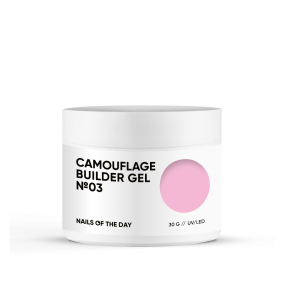 NAILSOFTHEDAY Camouflage builder gel 03 — pink camouflage...
