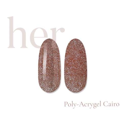 Poly-Acrygel Cairo, 30g - HER