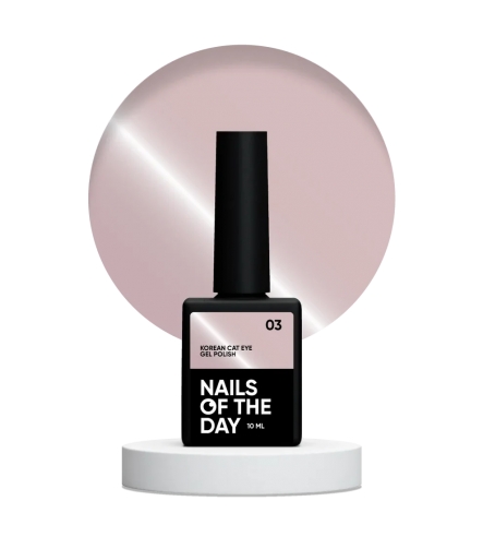 NAILSOFTHEDAY Korean cat eye 03 - soft pink nude gel polish cat eye, 10 ml