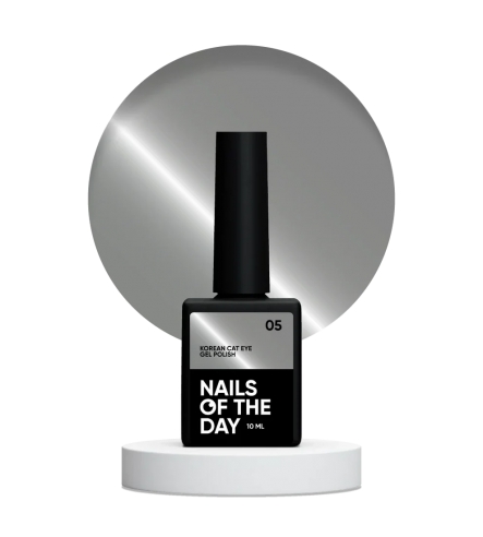 NAILSOFTHEDAY Korean cat eye 05 – gray cat eye gel polish, 10 ml