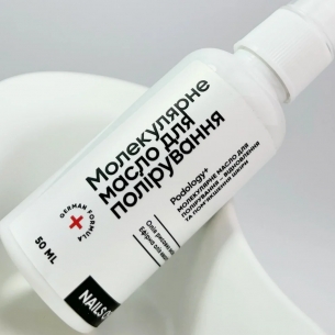 Nailsoftheday Podology+ Molecular polishing oil, 50 ml 2