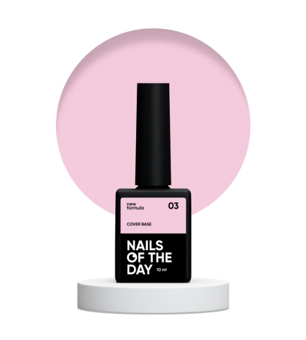 Nailsoftheday Cover base 03, 10ml NEW Formula