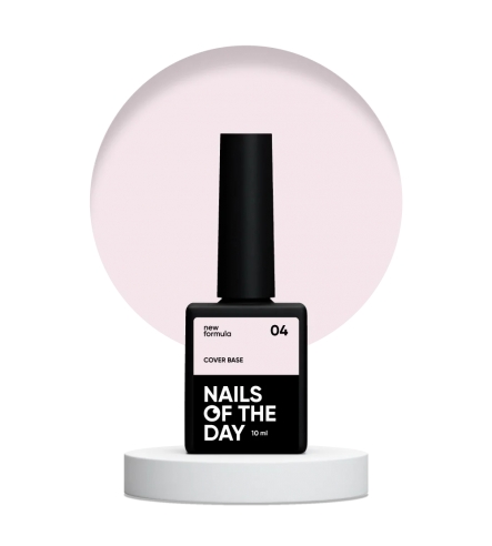 Nailsoftheday Cover base 04, 10ml NEW Formula