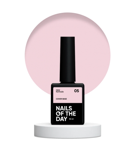 Nailsoftheday Cover base 05, 10ml NEW Formula