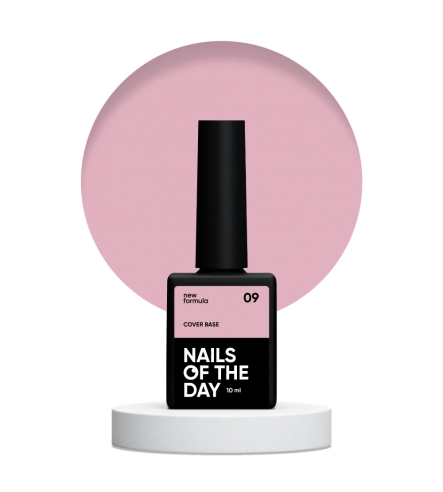 Nailsoftheday Cover base 09, 10ml NEW Formula