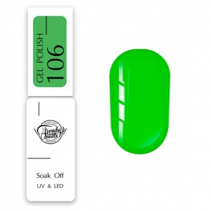 Trendy Nails Gel Polish 106, 8ml