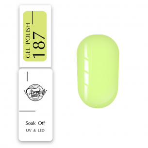 Trendy Nails Gel Polish 187, 8ml