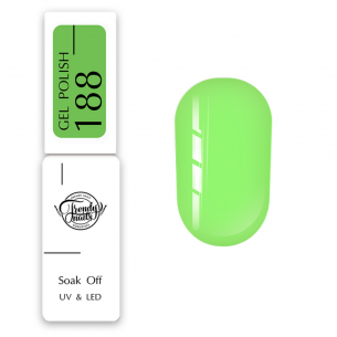 Trendy Nails Gel Polish 188, 8ml