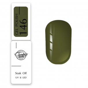 Trendy Nails Gel Polish 146, 8ml