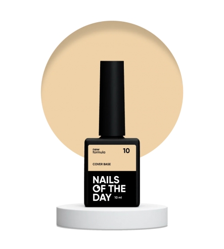 Nailsoftheday Cover base 10, 10ml