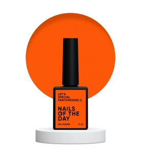 NAILSOFTHEDAY Let's special Pantone2025/2, 10 ml