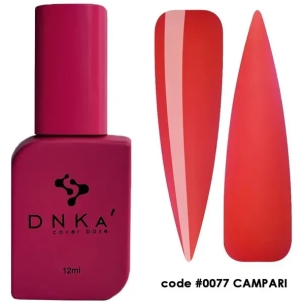 DNKA Cover Base-0077 Campari