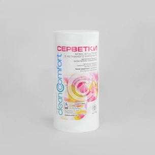 Ulka Napkins 20*20cm