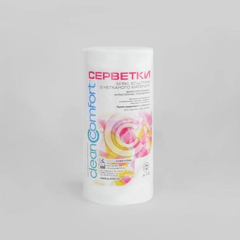 Ulka Napkins 20*20cm