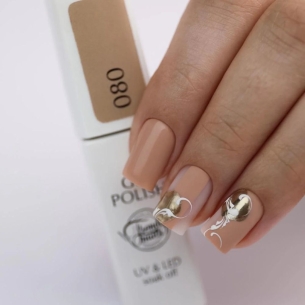 Trendy Nails Gel Polish 100, 8ml 2