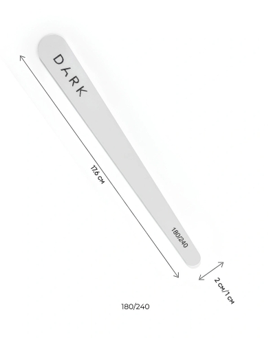 DARK nail file set - drop, 10 pcs (180/240 grit)