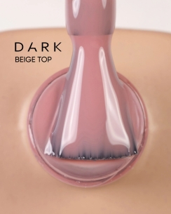 Dark Beige Top, 10 ml