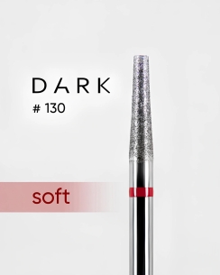 Diamond cutter Dark  №130 red truncated cone 025
