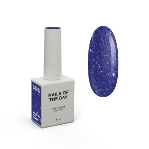 Nailsoftheday Gel Polish Bombay -318, 10ml