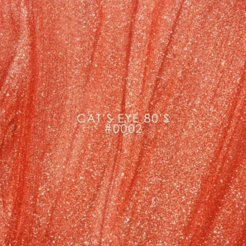 DNKA Gel Polish Cat Eye 0002 80s, 12ml