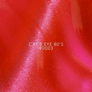 DNKA Gel Polish Cat Eye 0003 80s, 12ml 2