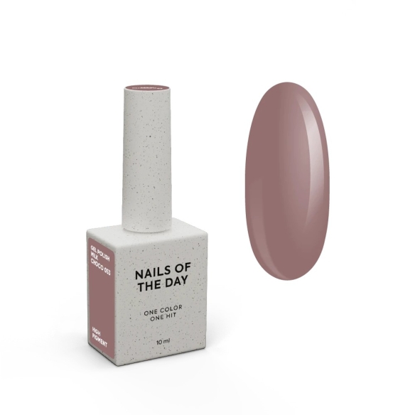 NAILSOFTHEDAY Gel Polish Milk Choco 053, 10 ml