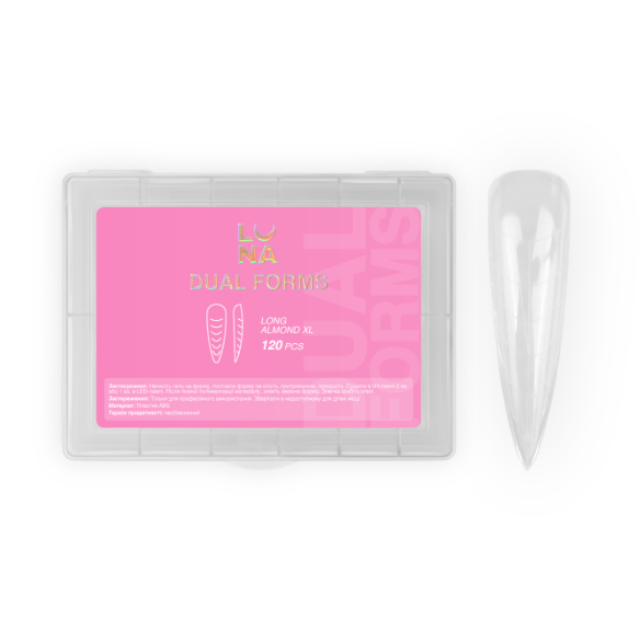 Lunamoon Dual Nail Forms Long Almond XL, 120pcs