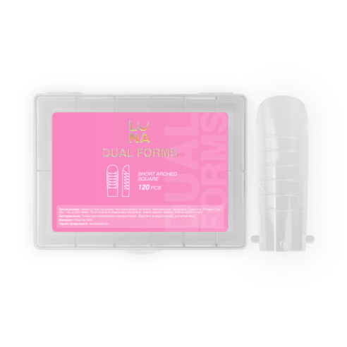 Lunamoon Dual Nail Forms Short Arched Square,...