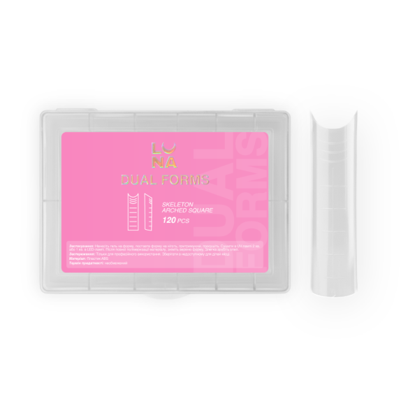 Lunamoon Dual Nail Forms Skeleton Arched Square, 120pcs