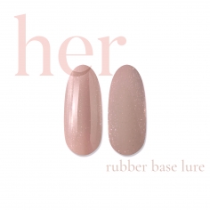 Rubber Base LURE, 12ml - HER