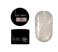 Gel Paint Shell №4