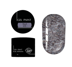 Gel Paint Shell №5