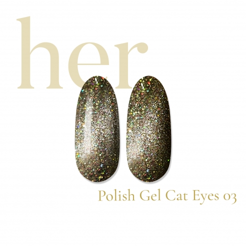 Gel Polish Cat's Eyes 03, 12ml -HER