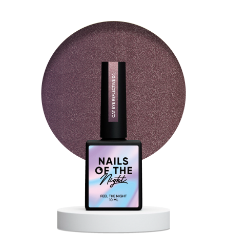 NAILSOFTHENIGHT Cat eye Reflective 04 – cat eye gel polish, super reflective, 10 ml