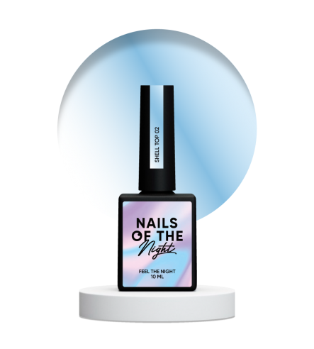 NAILS OF THE NIGHT Shell top 02, 10 ml