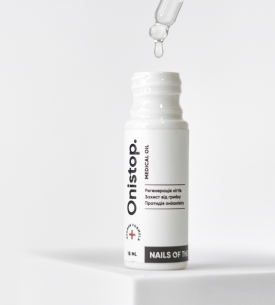 NAILSOFTHEDAY ONISTOP – regenerating oil against...