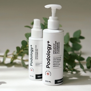 Nailsoftheday Podology+ CREAM for feet, moisturizing and... 2