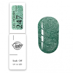 Gel Polish 247, 8ml - Trendy Nails