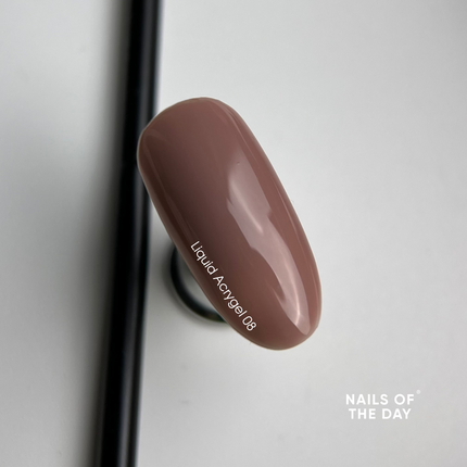 NAILSOFTHEDAY Liquid Acrygel 08 — dusty nude liquid acrygel of a new formula for nails, 15 ml