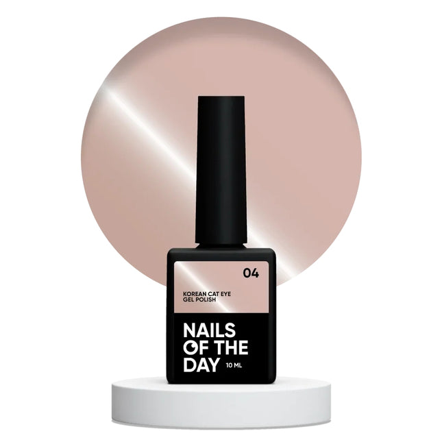 NAILSOFTHEDAY Korean cat eye 04 – beige gel polish cat eye, 10 ml