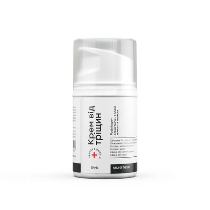 Nailsoftheday Podology+ CREAM against cracks, developed for healing cracks on the skin of hands and feet, 30 ml