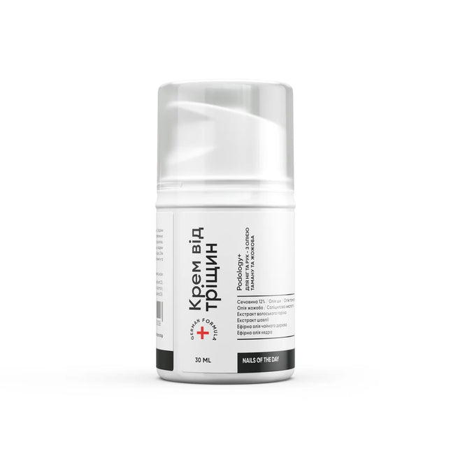 Nailsoftheday Podology+ CREAM against cracks, developed for healing cracks on the skin of hands and feet, 30 ml