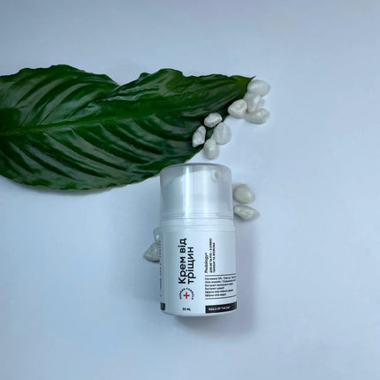 Nailsoftheday Podology+ CREAM against cracks, developed for healing cracks on the skin of hands and feet, 30 ml