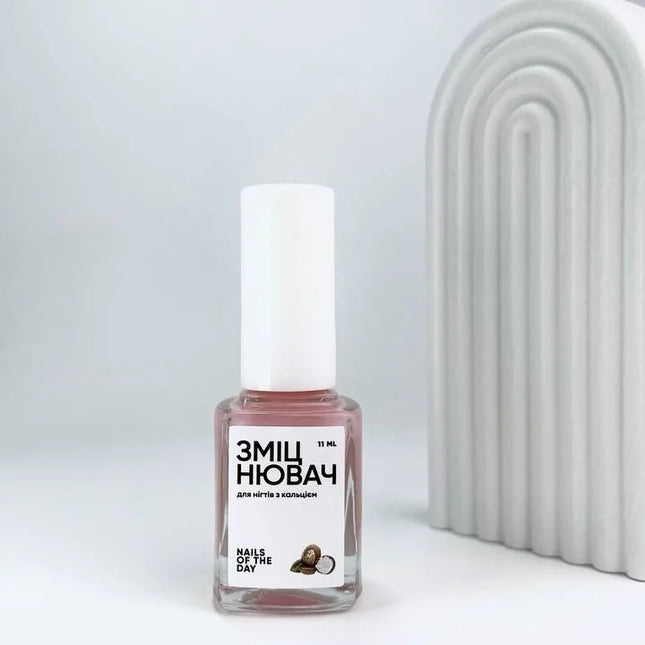 NAILSOFTHEDAY Nail strengthener with calcium, 11 ml
