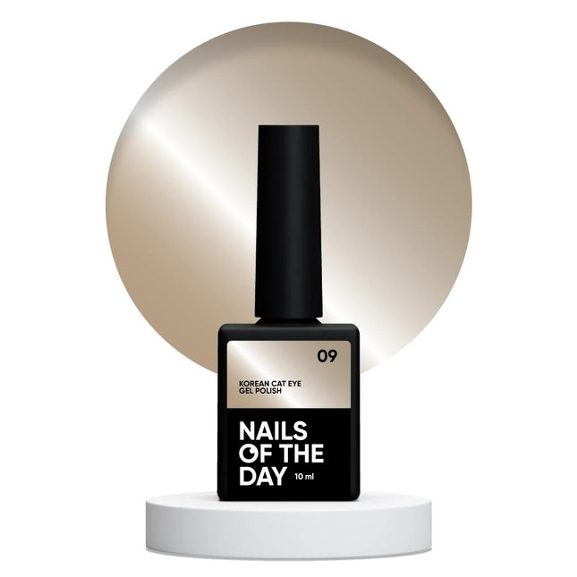 NAILSOFTHEDAY Korean cat eye 09, 10 ml