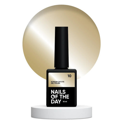 NAILSOFTHEDAY Korean cat eye 10, 10 ml