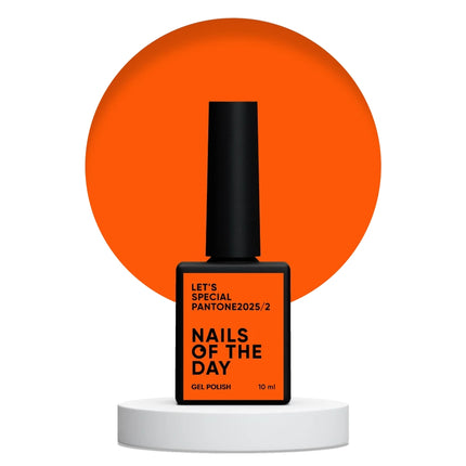 NAILSOFTHEDAY Let's special Pantone2025/2, 10 ml