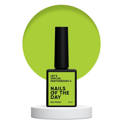 NAILSOFTHEDAY Let's special Pantone2025/4, 10 ml