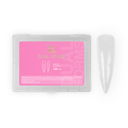 Lunamoon Dual Nail Forms Salon Almond, 120pcs