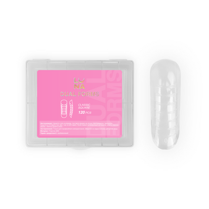 Lunamoon Dual Nail Forms Classic Square, 120pcs